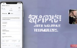 如何利用手机高效制作个性化的简历模板？