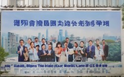 北京外事人员服务局招聘岗位要求及福利如何？，北京事业单位招聘报考条件及待遇