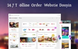 抖音24小时在线下单网站真的靠谱吗？会不会是骗局？