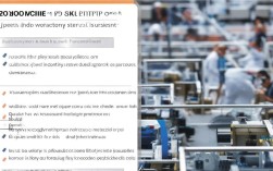 产线外包需要哪些资质?新手企业必看注意事项清单