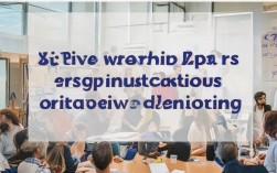 如何在职场中有效提升沟通能力，有哪些实用训练方法？