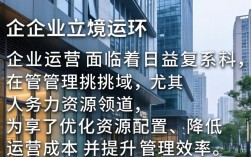 人事代理条件是什么，人事代理条件