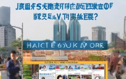 江苏招聘工勤人员（江苏省工勤类岗位考什么）