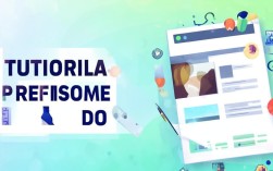 简历封面制作技巧详解，视频教程与详细步骤揭秘？