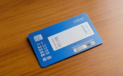 电子社保卡有哪些实用功能？