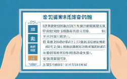 如何进入社保官方网站？新手必看入口查询指南
