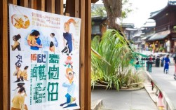 郓城县公开招聘人员（郓城县公开招聘服务平台）