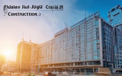 福建九九建设有限公司怎么样?靠谱吗?