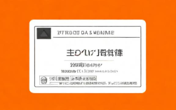 如何用身份证在线查询社保卡信息？步骤详解指南