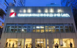 深圳宝鸿模具有限公司怎么样？靠谱吗？