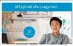 注册讲师网教程，新手如何轻松完成讲师账号注册及认证？