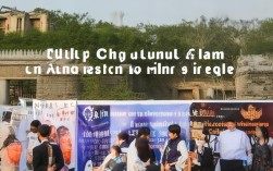 大蜀山文化陵园人员招聘，具体职位和福利待遇有哪些？