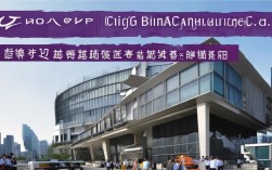 重庆斌江建设有限公司怎么样?靠谱吗?