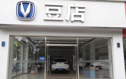长安汽车门店招聘，长安汽车门店招聘