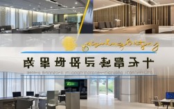 北京金龙腾装饰股份有限公司怎么样?靠谱吗?