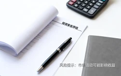泰通财富怎么样，投资安全可靠吗？