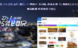 抖音24小时在线下单网站真的靠谱吗？会不会是骗局？