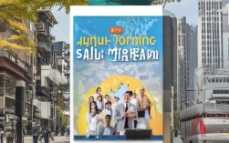 安徽省销售招聘有哪些岗位？待遇亮点揭秘，安徽高薪销售岗位搜索