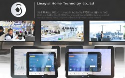 联亿家科技有限公司是做什么的?产品服务有哪些优势?