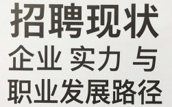 兴化保险公司怎么样，兴化保险公司排名