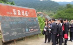 罗源县村务人员招聘，选拔标准是什么？岗位待遇如何？,罗源县村务人员招聘报考条件及工资待遇