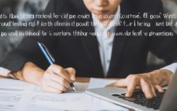 如何巧妙填写简历个人特长？自我介绍篇有何技巧？