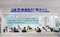 名饮国际贸易有限公司靠谱吗?出口资质和口碑如何?