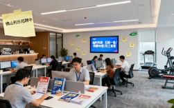 佛山利乐招聘怎么样，福利待遇好吗？