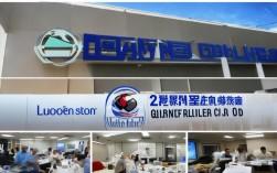 漯河利通橡胶有限公司怎么样？质量和服务靠谱吗？