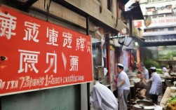 兰州肯德基后厨招聘？这些条件你达标了吗？