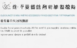 简历中户籍一栏如何填写？有何注意事项？