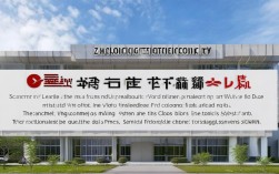 浙江法德电器有限公司怎么样？产品口碑和服务评价如何？