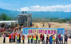 云南搅拌站招聘最新职位待遇如何？，云南搅拌站招聘职位待遇