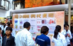 陇南医药招聘，医务人员职位招满了吗？最新招聘动态揭秘！