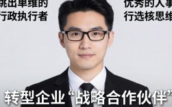 怎样做好一个人事？人事新手如何快速上手工作？