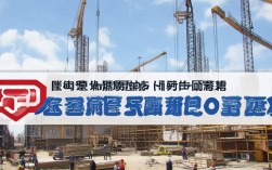 华海建设集团有限公司怎么样？靠谱吗？