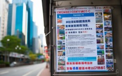深圳百事可乐饮料有限公司招工要求是什么?