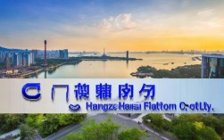 杭州杭丝时装有限公司怎么样？值得合作吗？