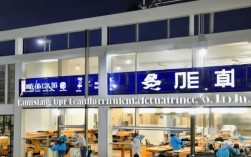 廊坊上方皮革制造有限公司怎么样?靠谱吗?