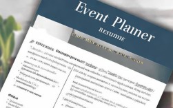 活动策划简历中，如何巧妙融入项目亮点以吸引雇主目光？