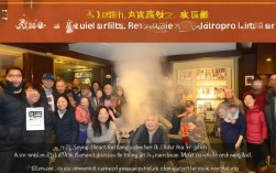 吉林市圣源热力有限公司供暖服务如何？用户评价怎么样？