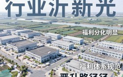 临沂新光怎么样，临沂新光评价