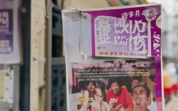 济南招聘食堂配餐人员（济南招聘食堂人员双休）