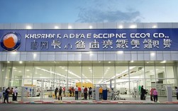 昆山泰德电子有限公司怎么样？靠谱吗？