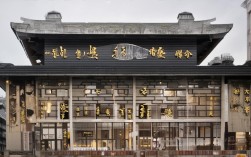 人力合法合规开除员工需满足哪些条件与流程?