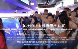 中泰创展评价如何？投资潜力大不大？真实用户反馈揭秘！