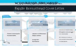 英文求职信简历撰写指南，简单版与详细版如何区分？