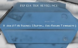 如何制作个人简历模板，特别是电子版？技巧与步骤详解？