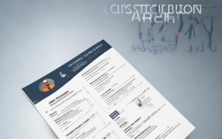 工长个人简历怎么写？施工简历撰写技巧全解析，施工简历怎么写