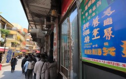 兴平招聘热水器人员